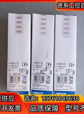 扩展接口单 NX1W-CIF01