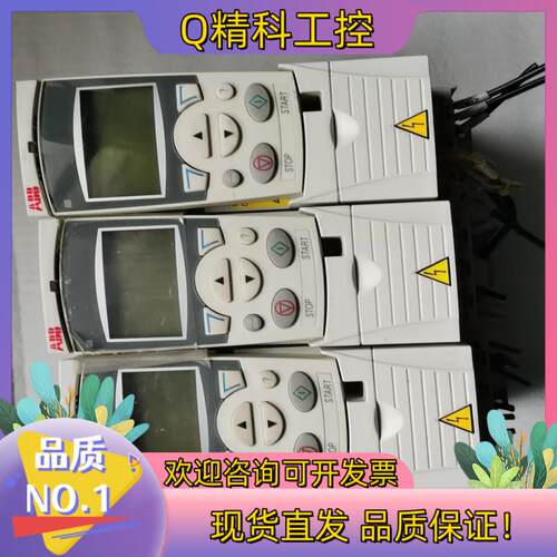 现货ABB变频器原装ACS355-03E-07A3-4功能完