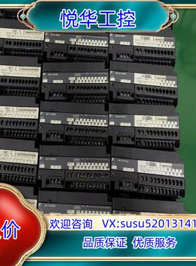 原装富士16点T-link远程模块NR1TX-1606DT,NR议