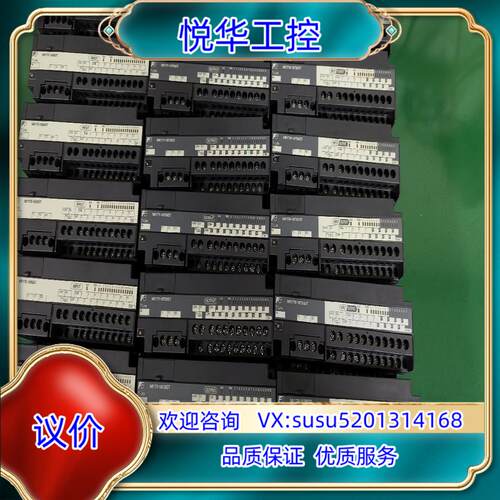 原装富士16点T-link远程模块NR1TX-1606DT,NR议