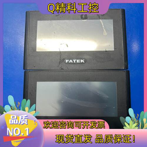 现货永宏触摸屏FE-043ST-T21RW成色只有两台