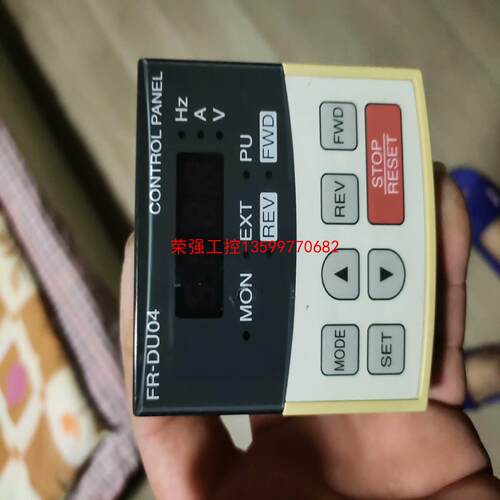 【荣强工控】FR-DU-04三菱变频器A500/F500/A540/E7