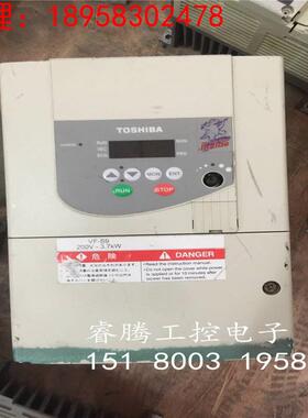 东芝变频器 VFS9 3.7KW 220V VFS9-2037PM-WN(1) 测试好 保质量