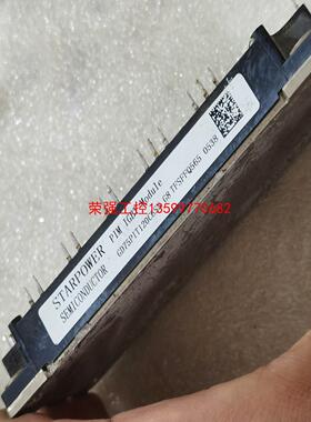 【荣强工控】GD75PIT120C6SN模块闲置拆机，保证质量，详见下图