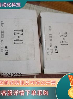 现货原装ASAHI  KEIKI 交流直流变送器TZ-41