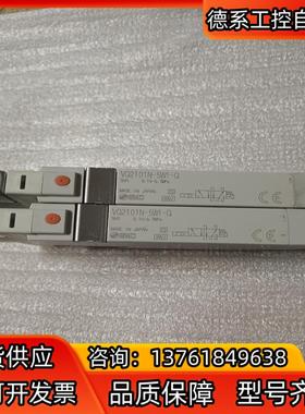 全新正品SMC电磁阀 型号:VQ2201N-5W1-Q