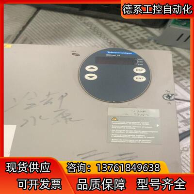 变频器，Altivar31，功率3kW的，的，