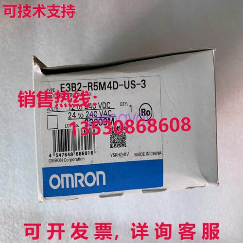 光电开关传感器 E3B2-R5M4D-US-3库存现货