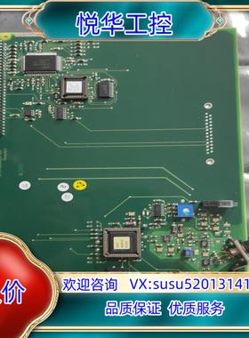 原装ABB通讯模块 全新现货：1MRK000195-AAr02议