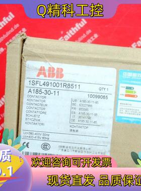 现货ABB A185-30-11 ABB全新接触器 1SFL49
