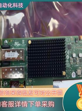 现货全新原装Emulex  LPE31002     16G双口