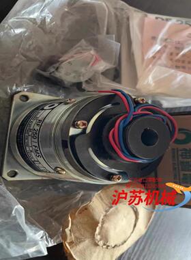 原装正品 全新神刚磁粉刹车 RF250/FMS RF-250