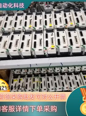 伺服电机MBDLN25BE 25NE 25SE  25S