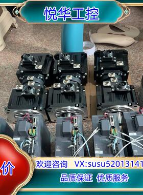 驱动电机MR-JE-100C电机HG-SN102BJ议价