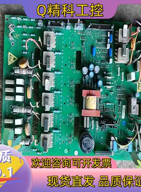 现货欧陆591C591P电源板 不可逆 AH385851U003