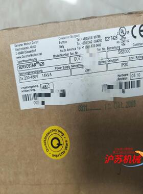 S62000   S62001   S64001  Koll