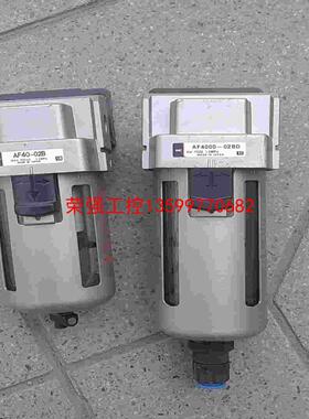 【荣强工控】smc过滤器AF4000-02,AF40-02自动排水不自动