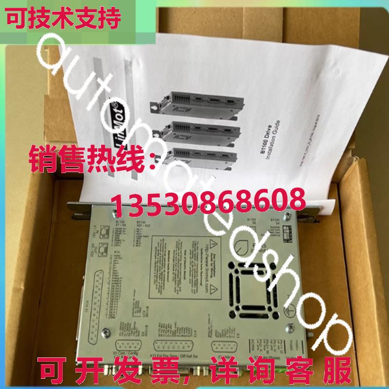 供应原装LinMot 伺服驱动器 B1100-GP-HC