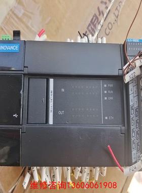 （请询价）H3s-1616MT -XP plcGL10-1600议价