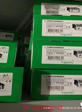 【非标价】LTMR27PBD LTMR27PFM LTMR08DFM
