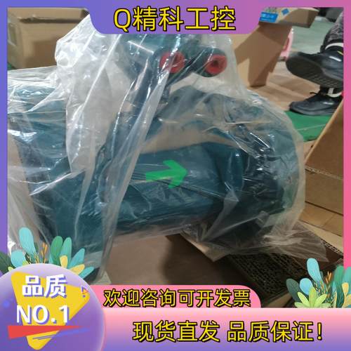 现货横河YOKOGAWA电磁计AXF150C