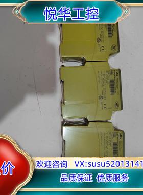 德国PILZ原装正品皮尔兹继电器S1WP 9A 24V议价