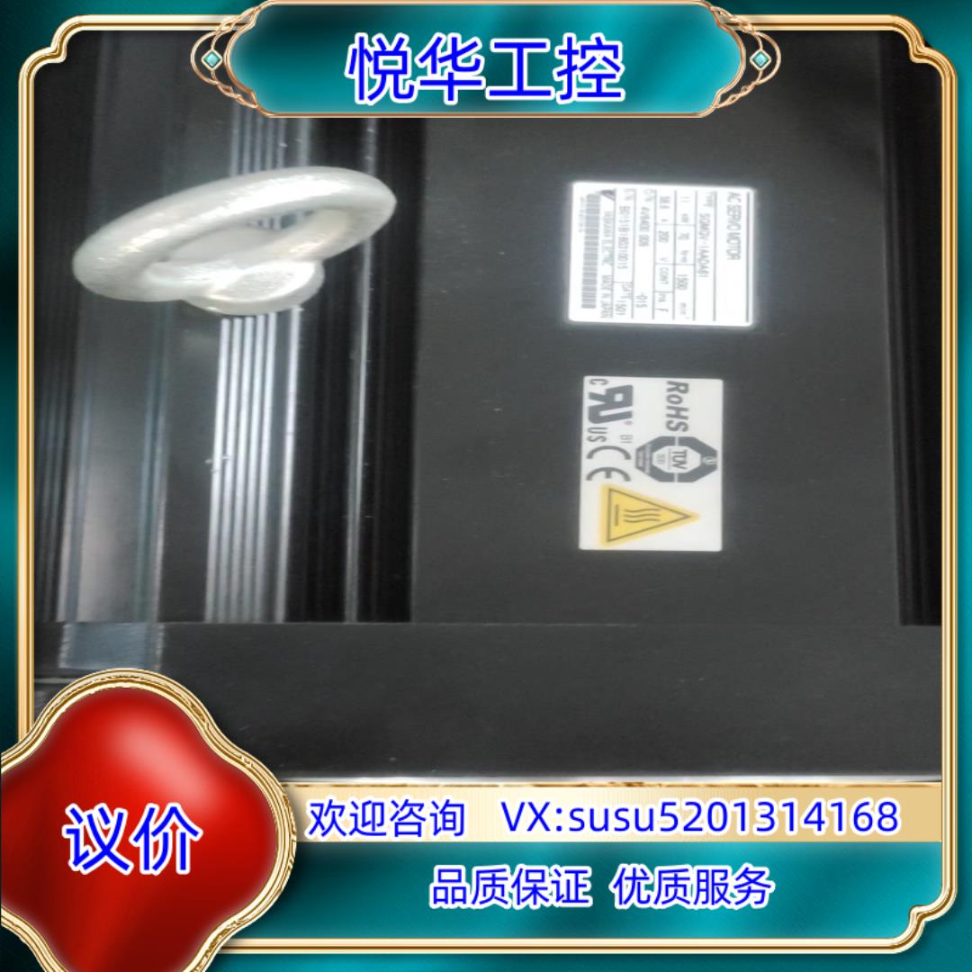安川伺服11KW，脉冲控制 增量型SGMGV-1AADA61议价