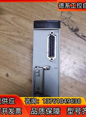 TSXSCY21601