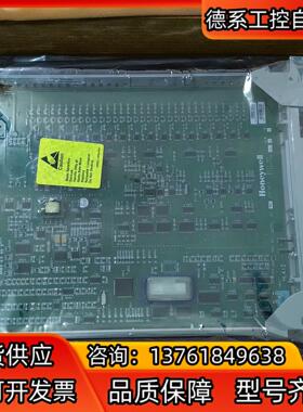 全新霍尼韦尔 Honeywell  Modelno：MC-P