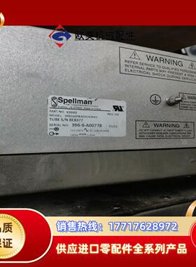 斯派曼 X3943 高压电源 威视原装无修 。威视安检机议价