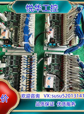 原装DYNAX。DNX2035。DNF2060。议