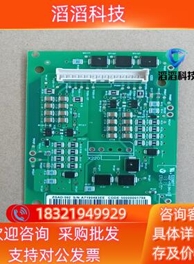 现货ABB变频器 门极板ZGAD572ZGAD582ZGAD