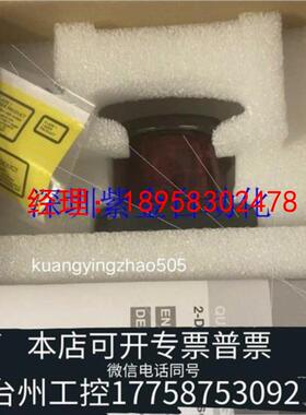 议价原装倍加福激光雷达OMD30M-R2000-B23-V1V1D-HD-1L原装询