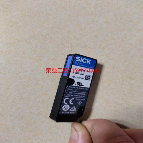 【荣强工控】西克SICK OL1S-R1010A13 拆机件一个 实图