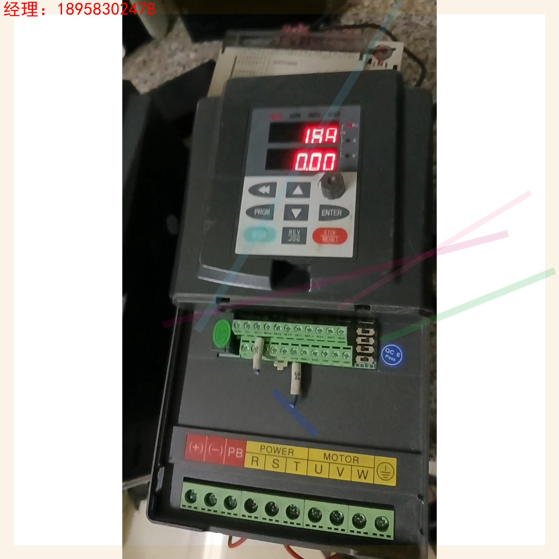 SLE330S2 KB0075G3变频器 380V 7.5K