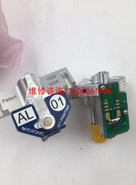 （请询价）MYCRONIC点锡机喷印头 Patent JET PRIN议价
