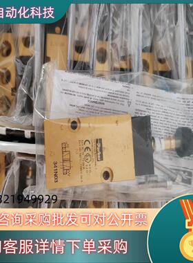 341N03气动阀全新原装