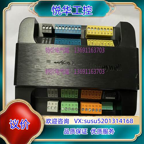 原装PUC5533-EM2控制模块霍尼韦尔Honeywell原装议