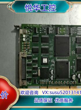 原装PBCE-7032935-04    5584473-05议