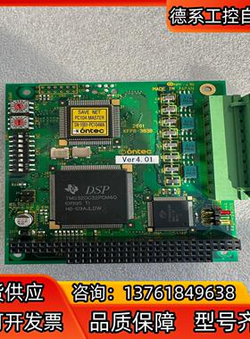 OTEC KFB-3838 Ver4.01板卡
