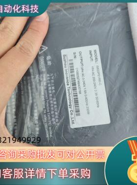 现货#控制器汇川驱动器IS620PS1R6I-C 全新项目