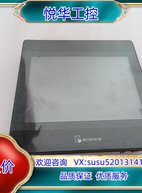 原装MT6103iP威纶触摸屏，议价议