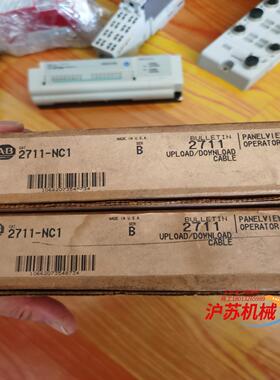 2711-NC1全新原装正品