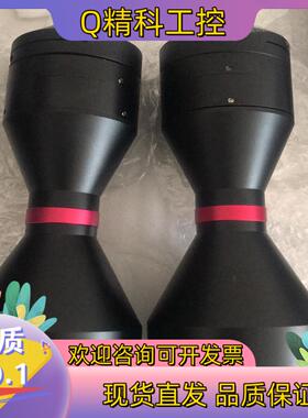 现货视清 DTCM210-64H-D35-Al 双远心镜头 2