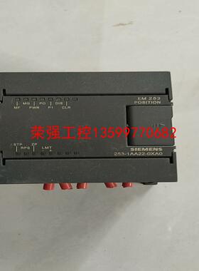 【荣强工控】西门子253－1AA22－0XA0。实物拍摄品相如图，功能包