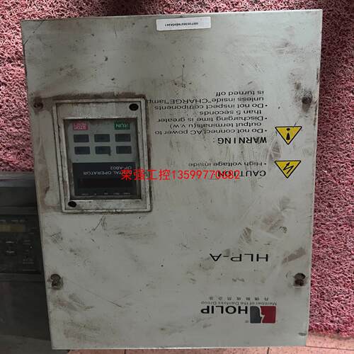 【荣强工控】丹福斯变频器11KW