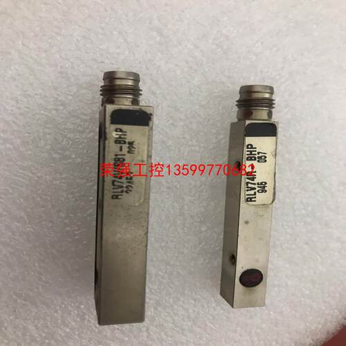 【荣强工控】德国传感器RLV74R-BHP    RLV74V/S81-