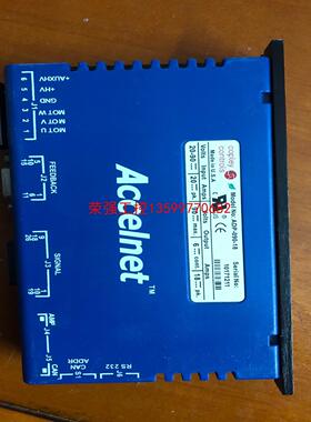 【荣强工控】美国copley controls Accelnet AEP