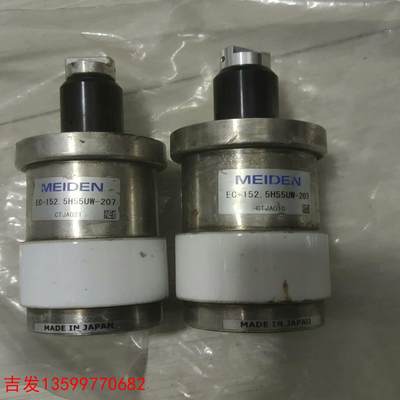 (吉发工控)MEIDEN EC-152.5H55U1W-207拆机电容