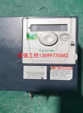 【荣强工控】ATV312H075N4施耐德变频器 0.75KW 二手拆机
